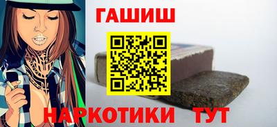 наркотики Ирбит