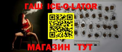 дистиллят марихуана Изобильный