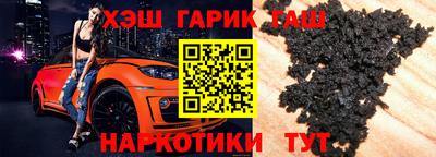 твердый Ипатово
