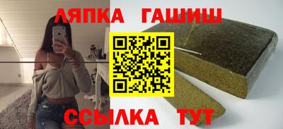 наркотики Ирбит