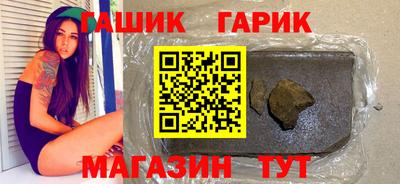 дистиллят марихуана Изобильный