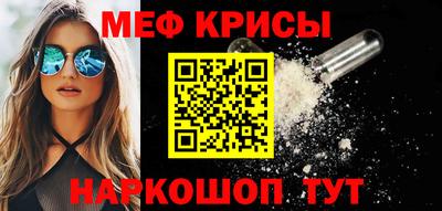 дистиллят марихуана Изобильный
