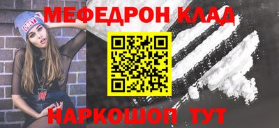 твердый Ипатово