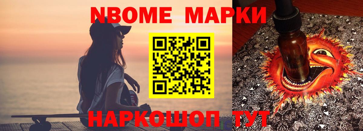 Лсд 25 экстази ecstasy  Вход с VPN  Заречный  ЛСД экстази ecstasy 