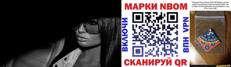 KRAKEN как войти  Заречный  Марки N-bome 1,8мг 