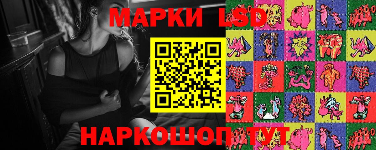 Каннабис  Заречный  ГАШ  Кокаин  Меф МЯУ МЯУ  Меф МЯУ МЯУ кристаллы  Вход с VPN 